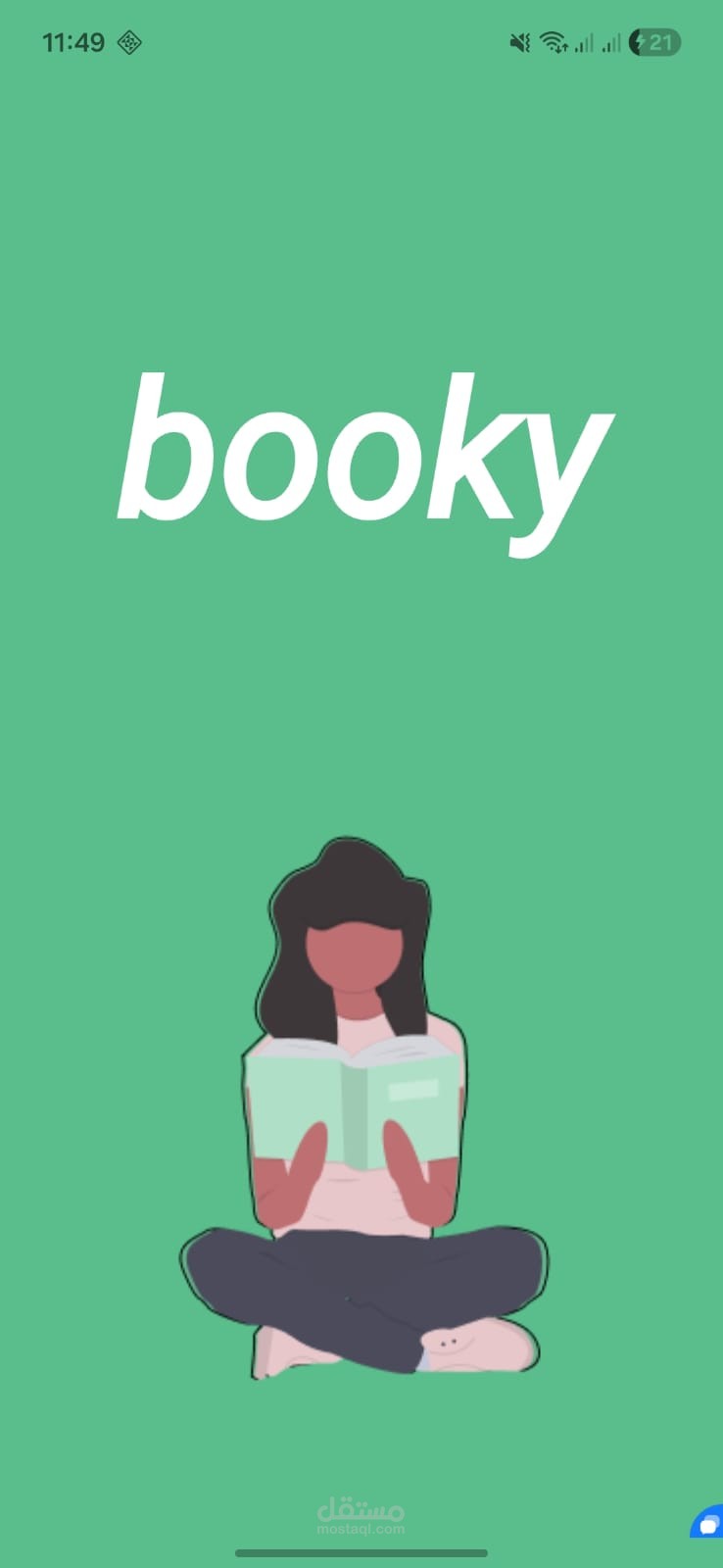 book app