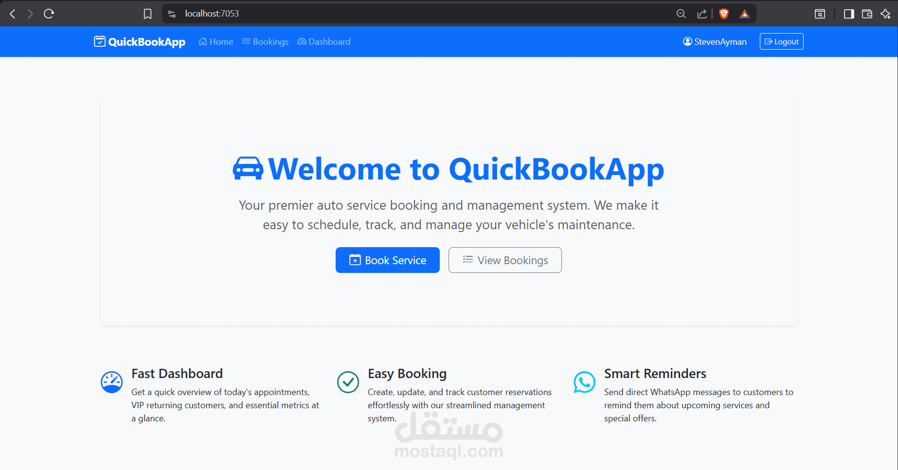 نظام إدارة حجوزات متكامل (QuickBookApp)