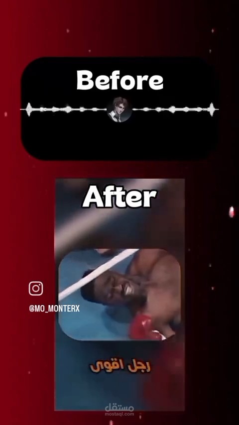 ده مش كلام تحفيزى