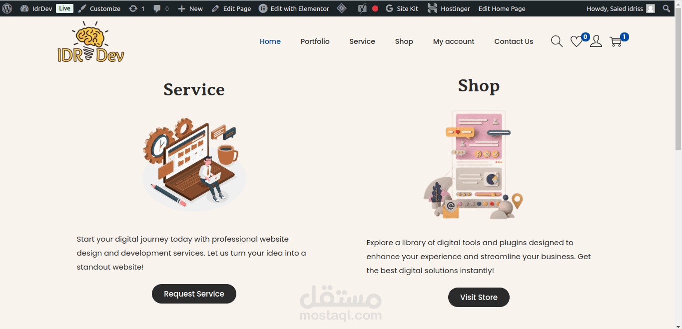 إنشاء مواقع بإستعمال الووردبراس