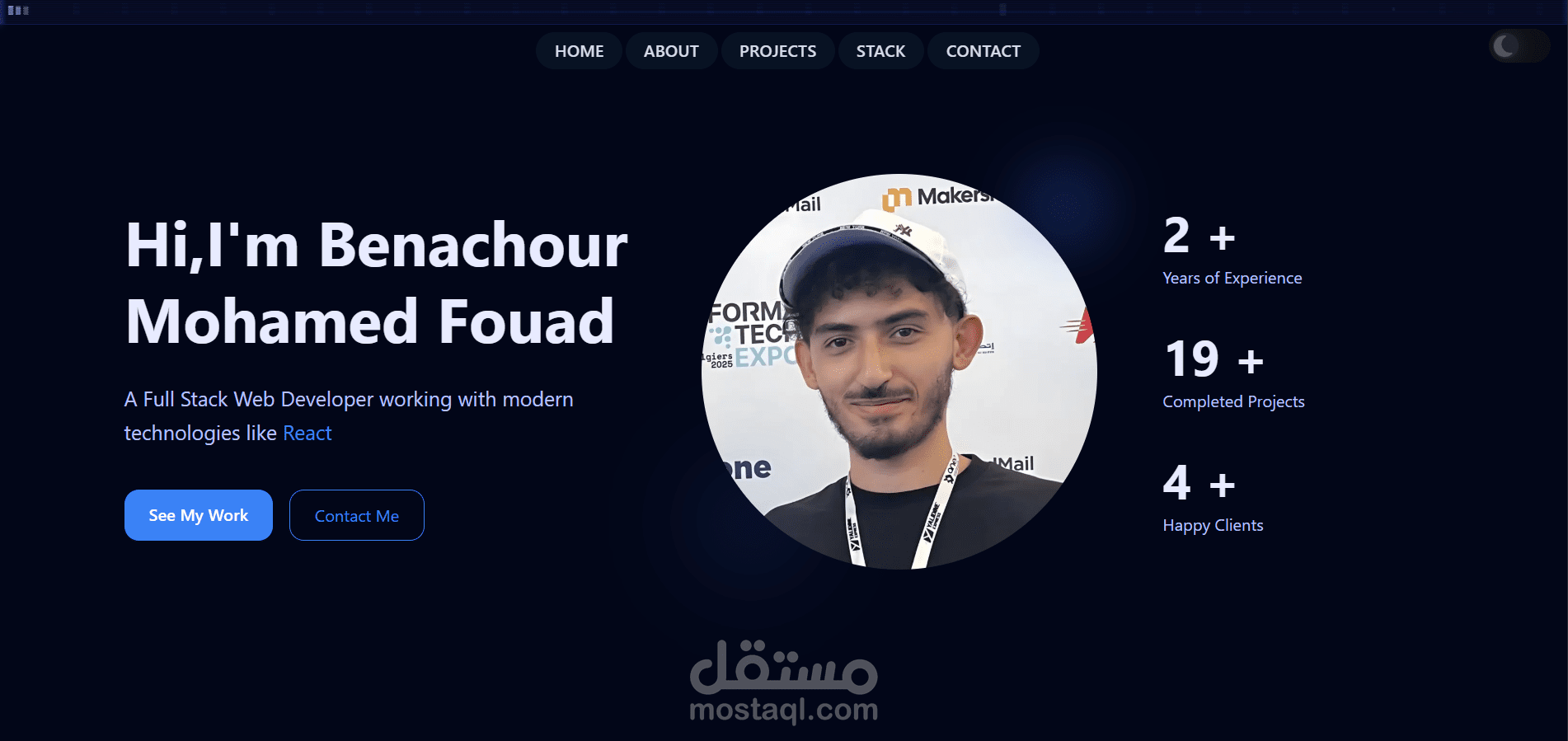 معرض أعمال (Portfolio)