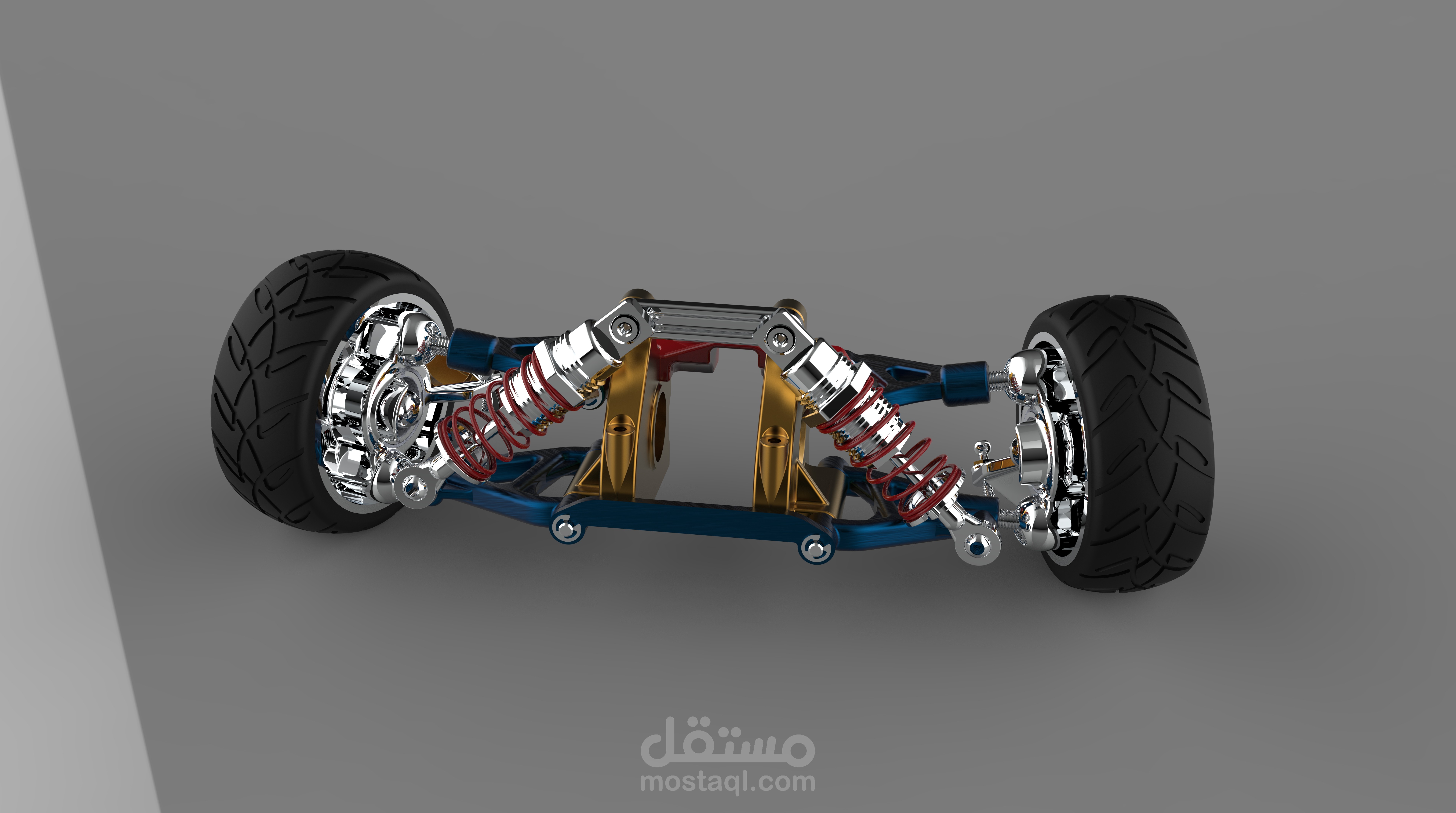Suspension System