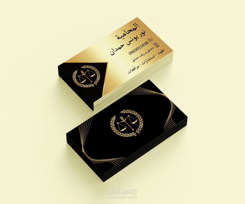 business card