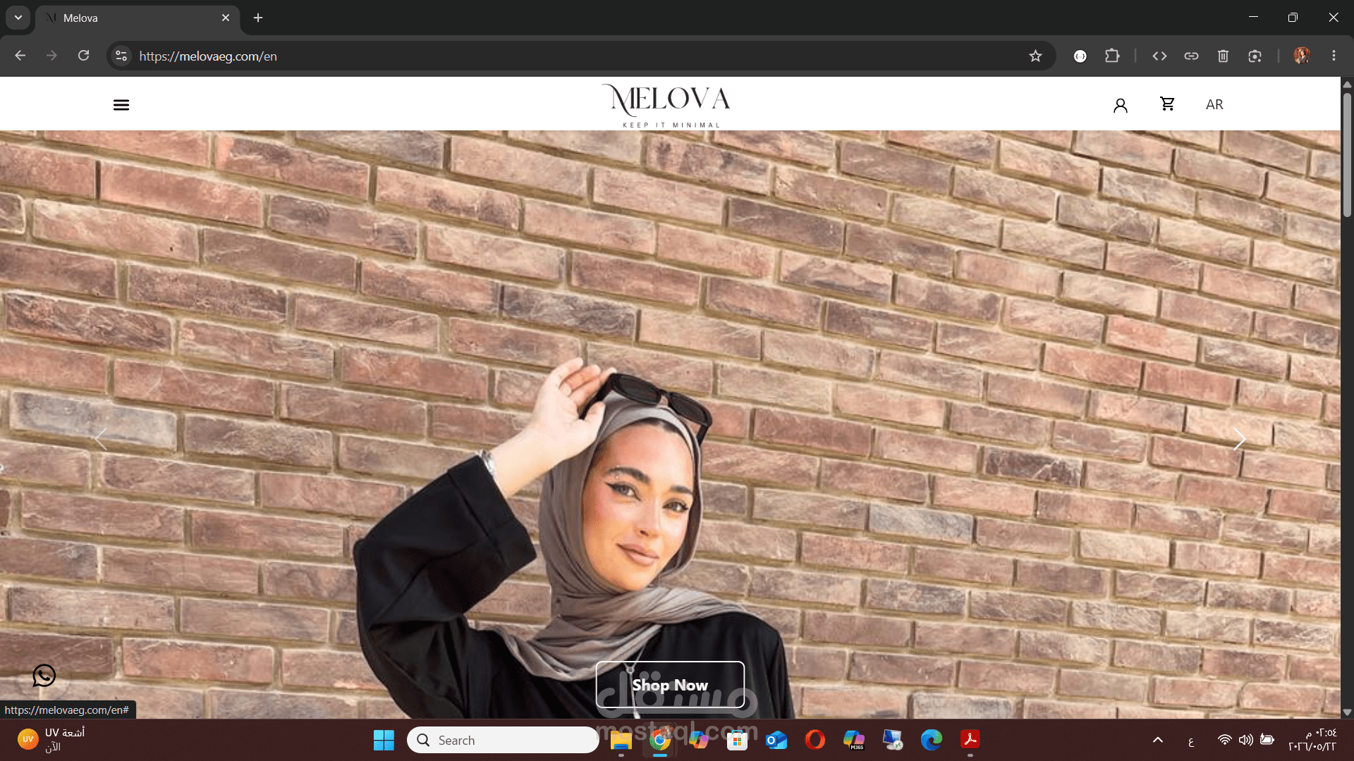 MeLova E-commerce Website