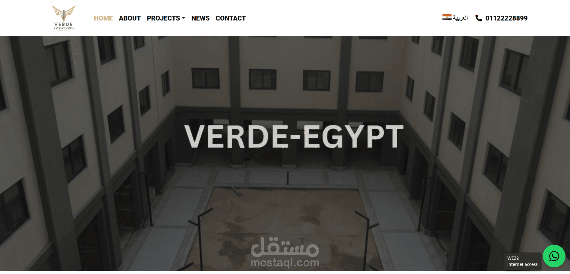 Verde Real Estate Website