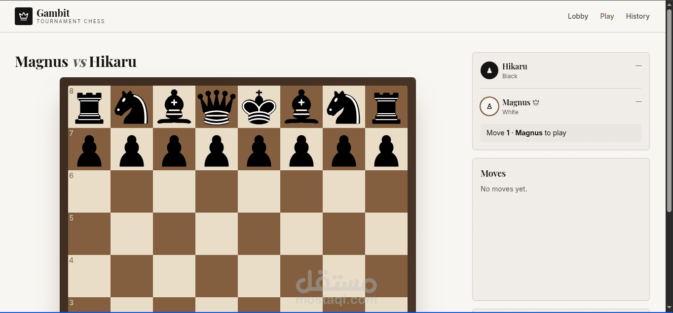 Online Chess Game