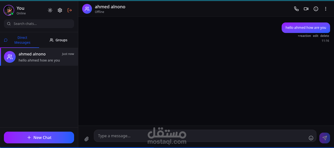 نظام محادثات ذكي