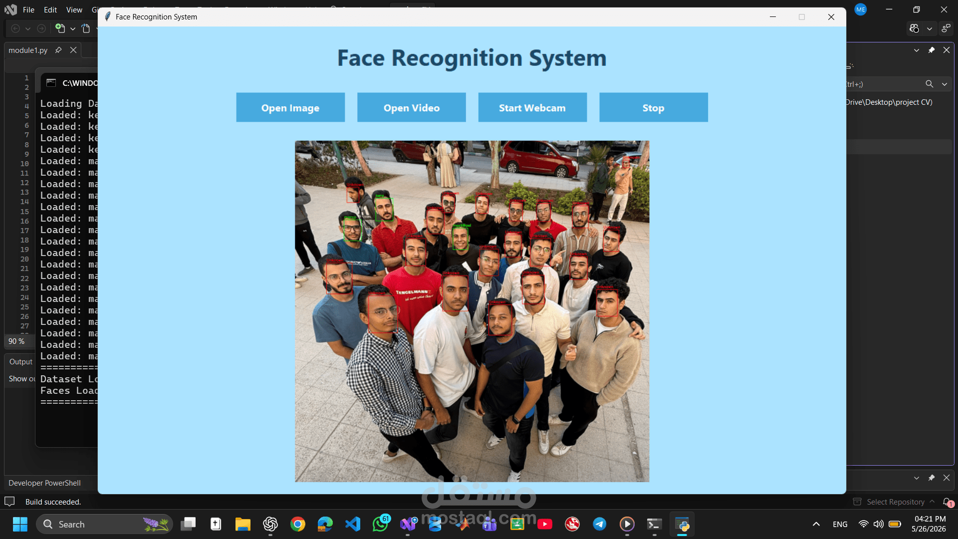 مشروع Computer Vision