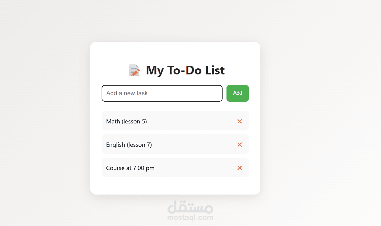 Modern To-Do List Web Application