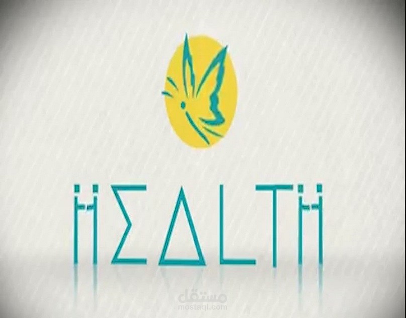 الصحة النفسية