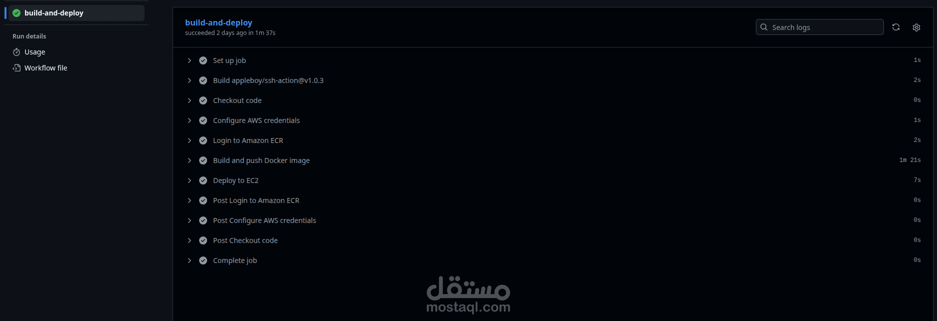 CI/CD Pipeline for Web Applications