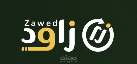 تطبيق زاود