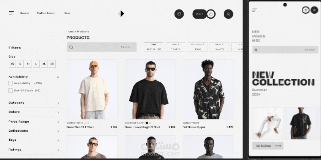 نظام متجر إلكتروني (E-Commerce System)