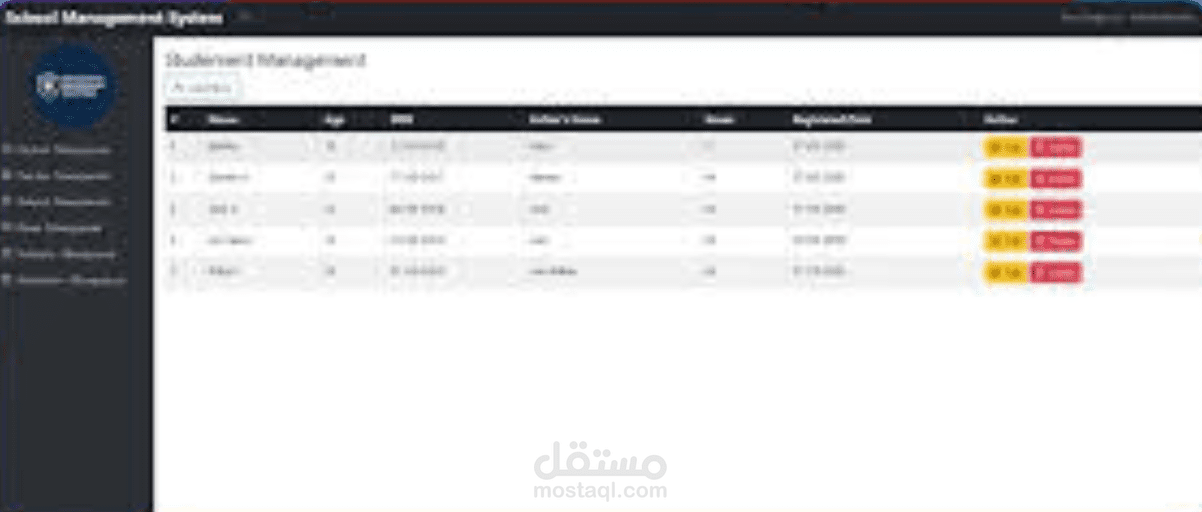 نظام إدارة الجامعات باستخدام MVC