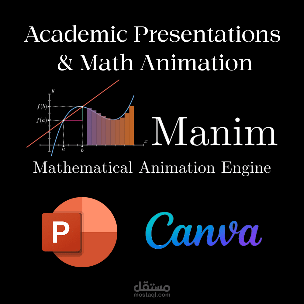 تصميم العروض التقديمية (Presentation) والأنميشن العلمي