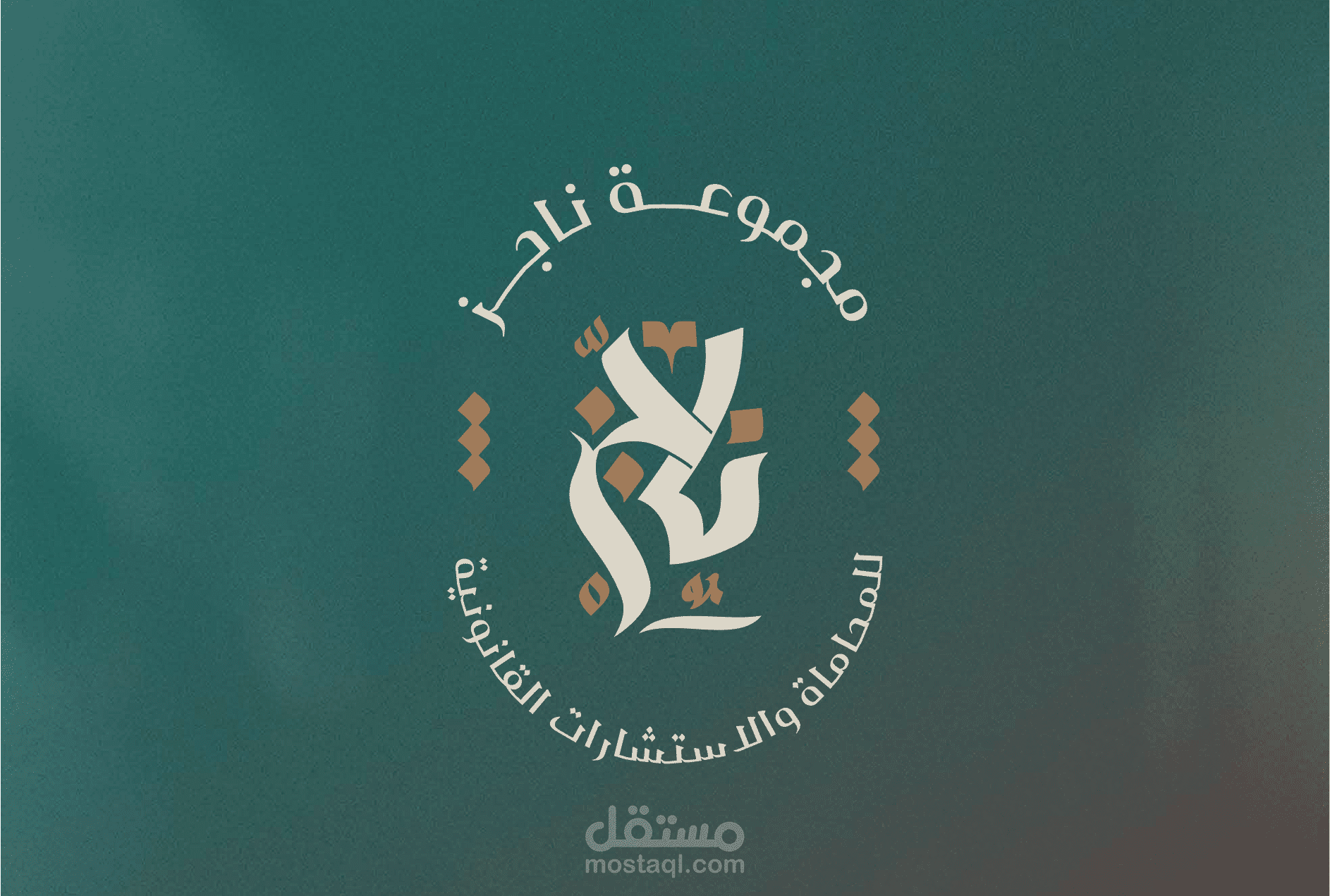 NAJEZ logo