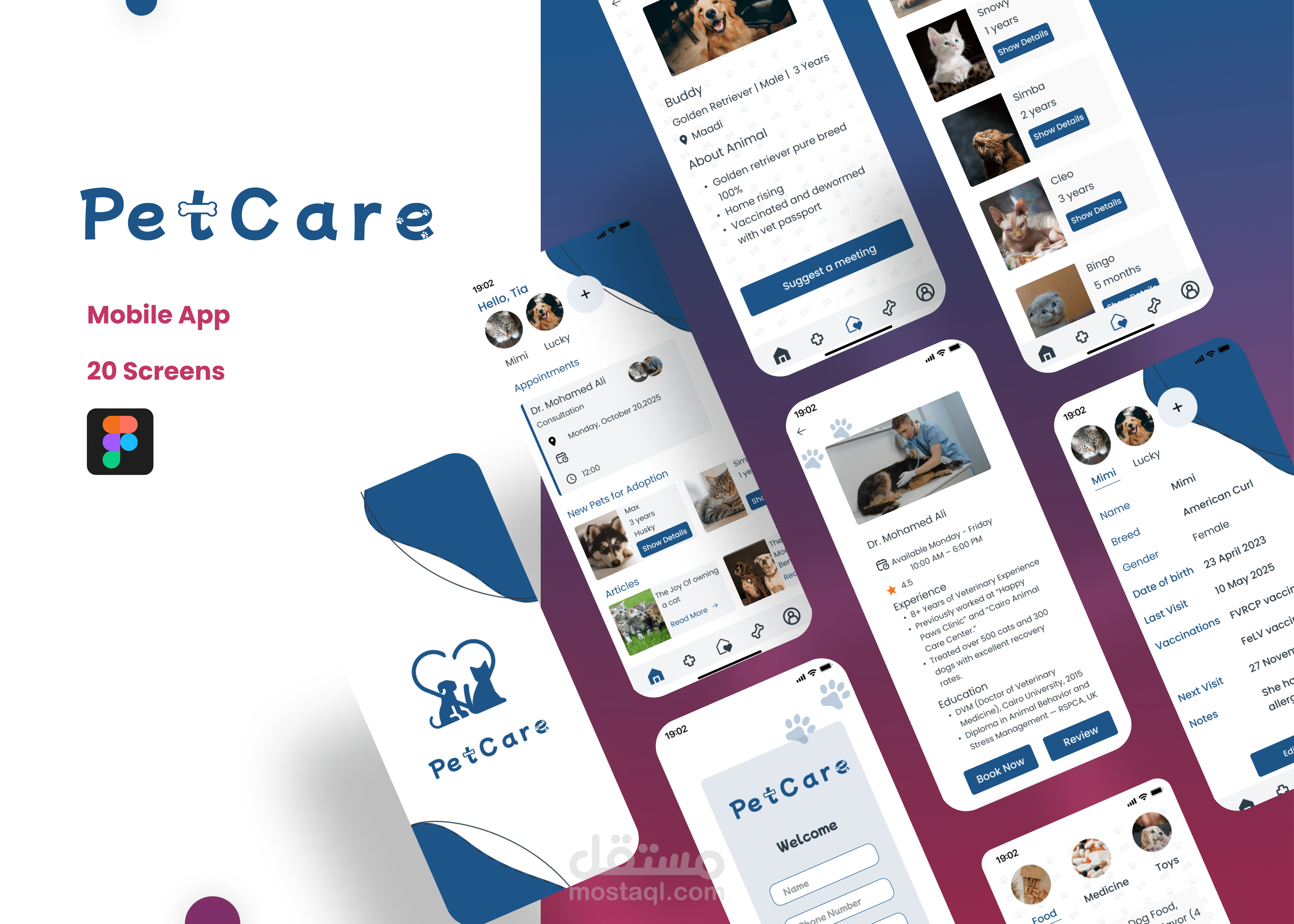 Pet Care