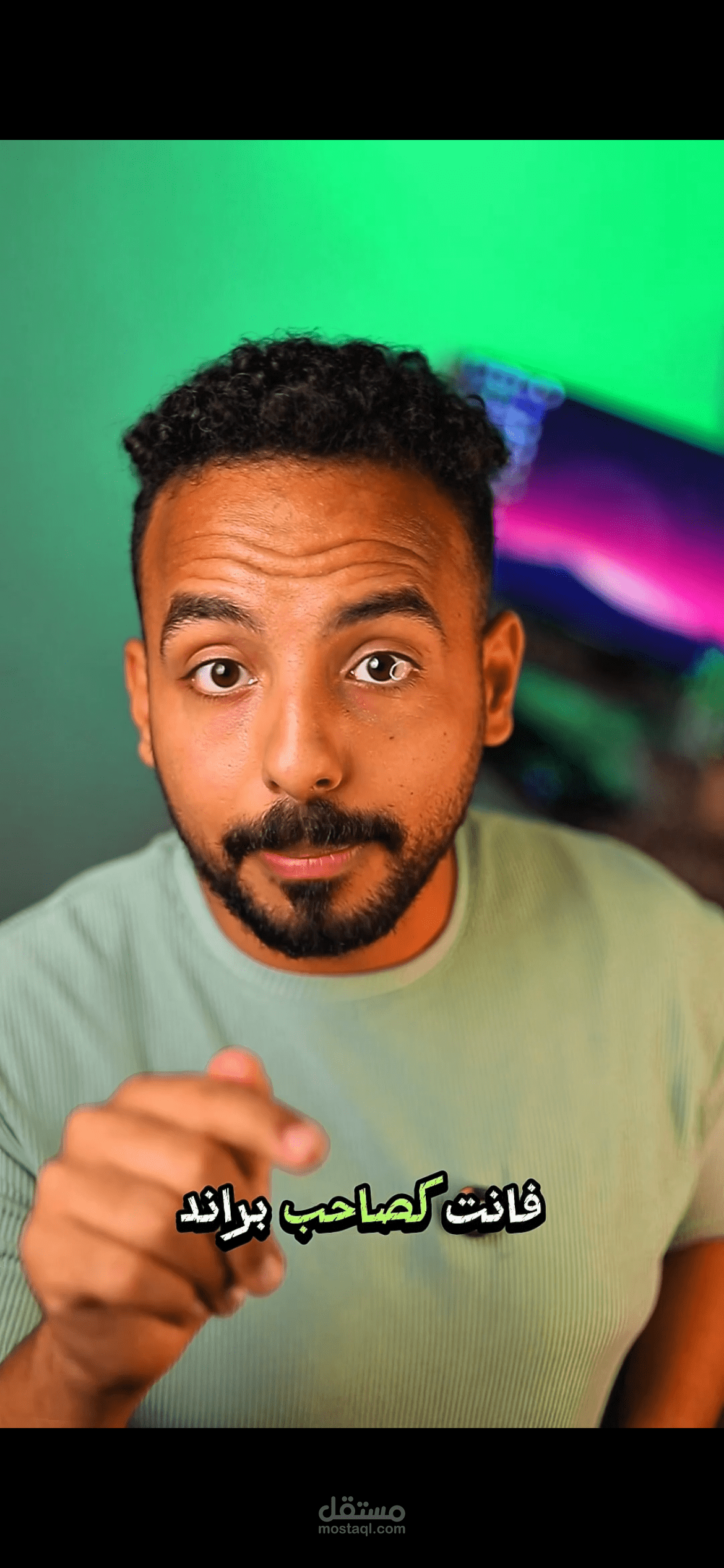 مراجعه منتج رقمي
