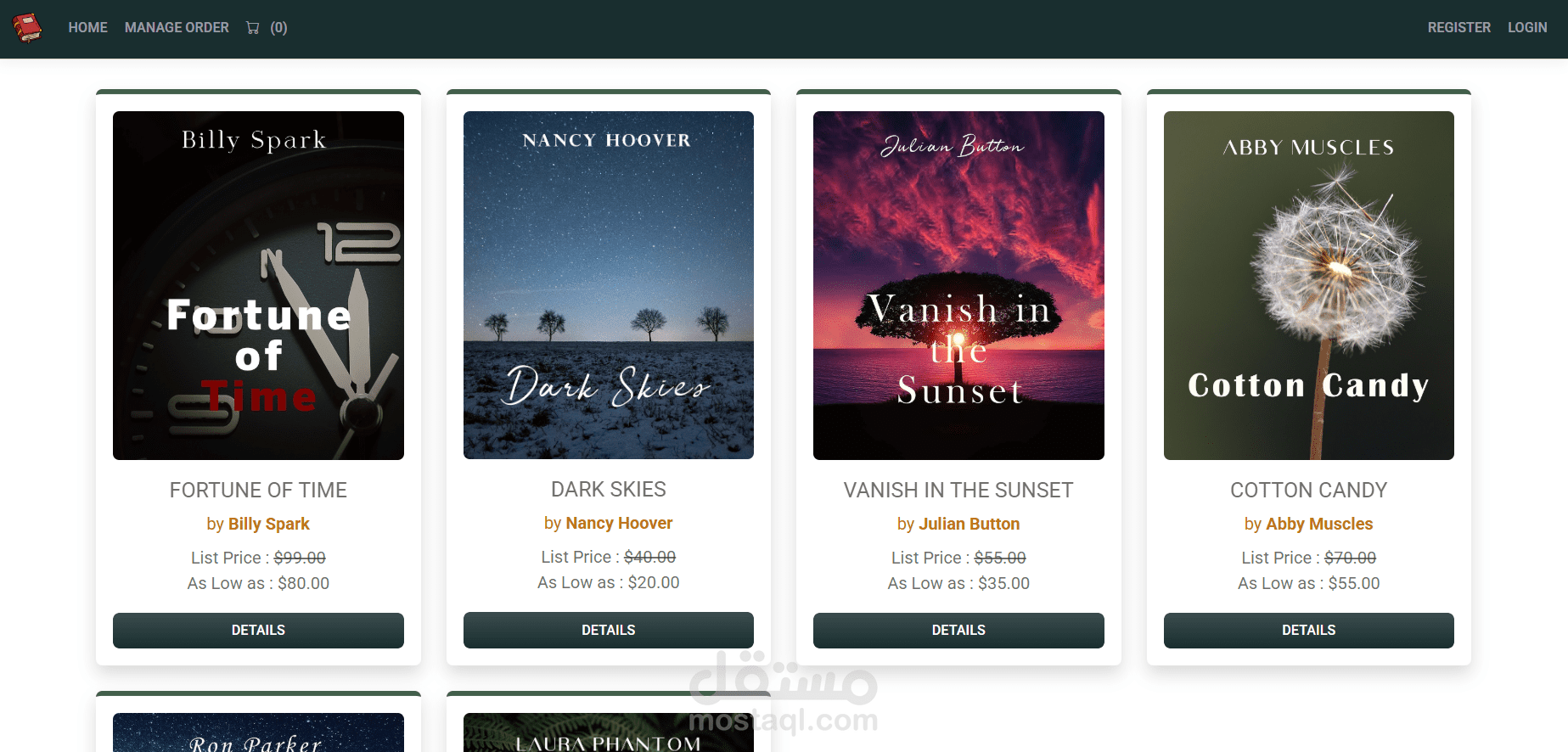 تطبيق BulkyBook للتجارة الإلكترونية