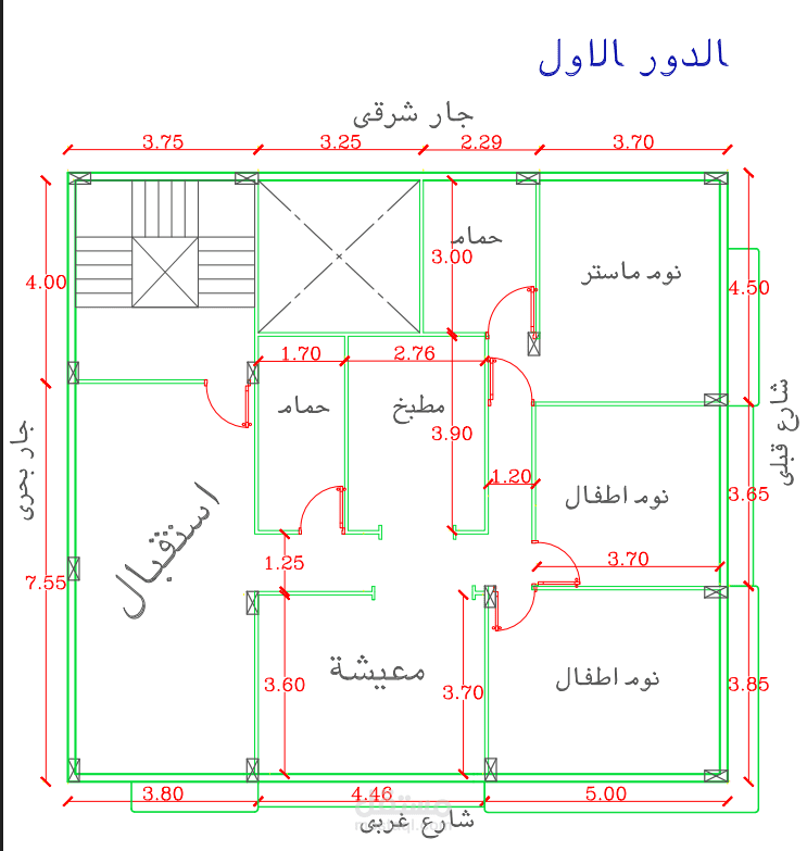 إعداد مخطط معماري وتوزيع فرش داخلي ثنائي الأبعاد (2D Floor Plan) لفيلا سكنية متماثلة باستخدام AutoCAD