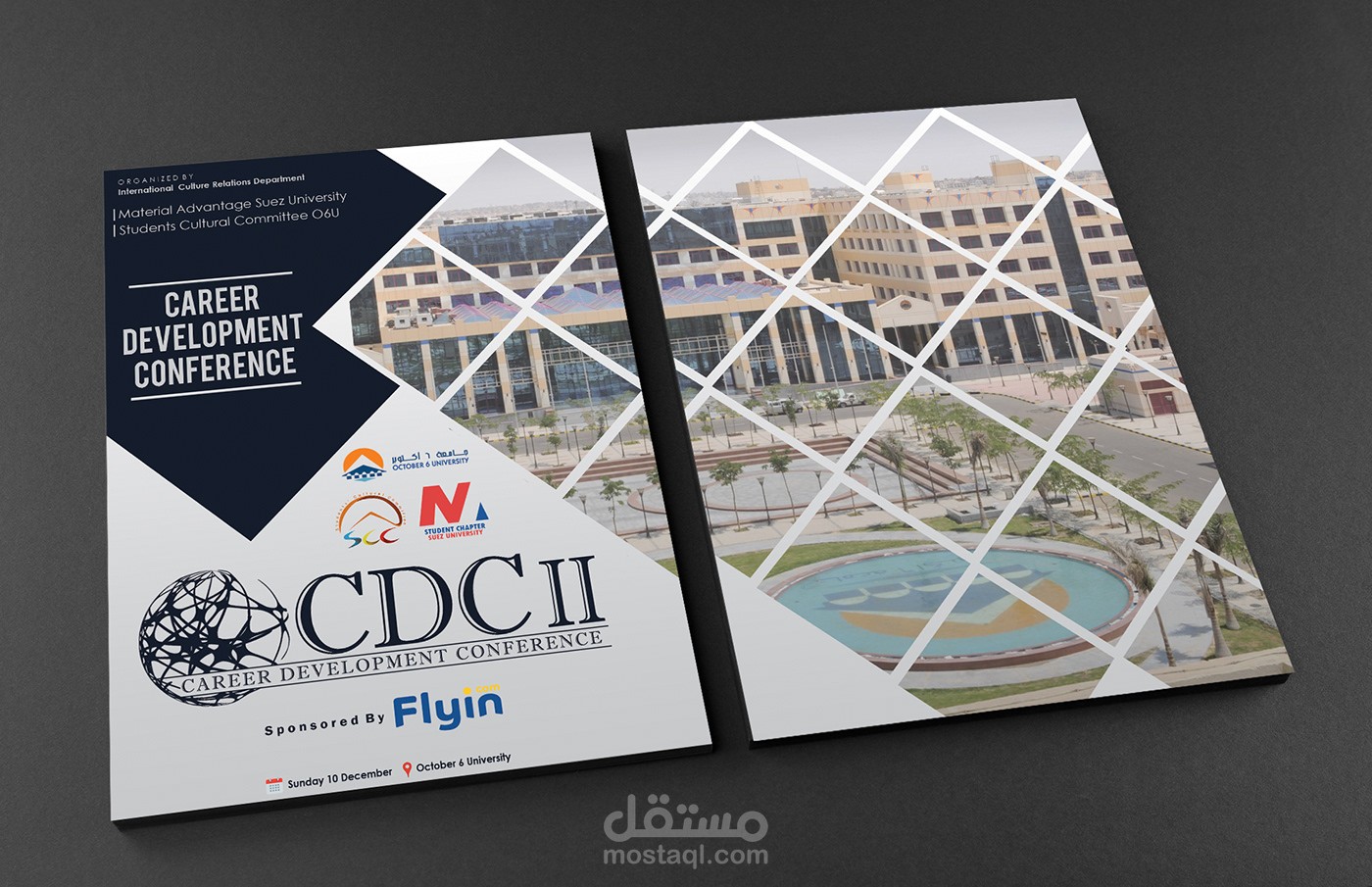 تصميم Flyer لمؤتمر طلابي.