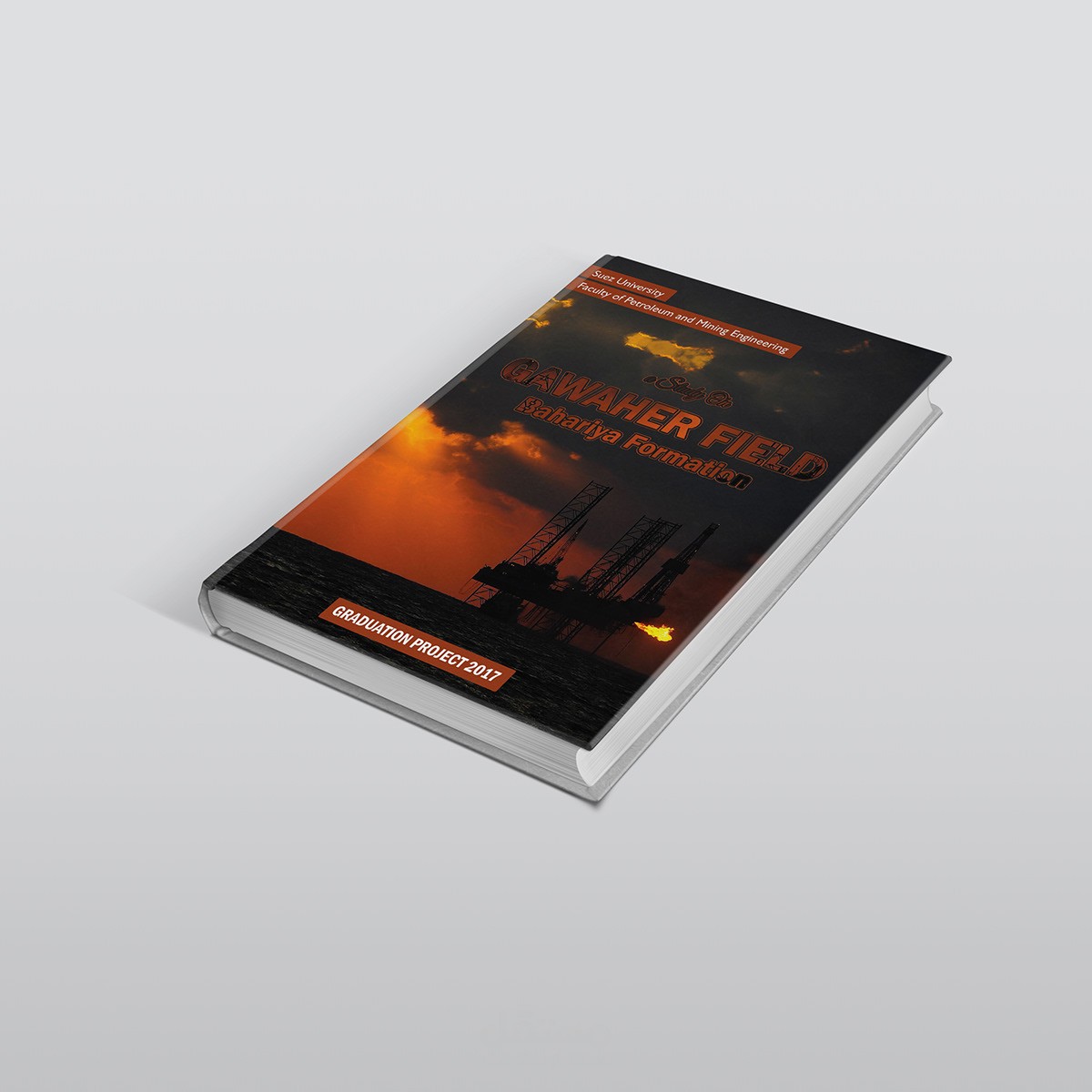 كتاب عن مشروع تخرج لقسم هندسة البترول