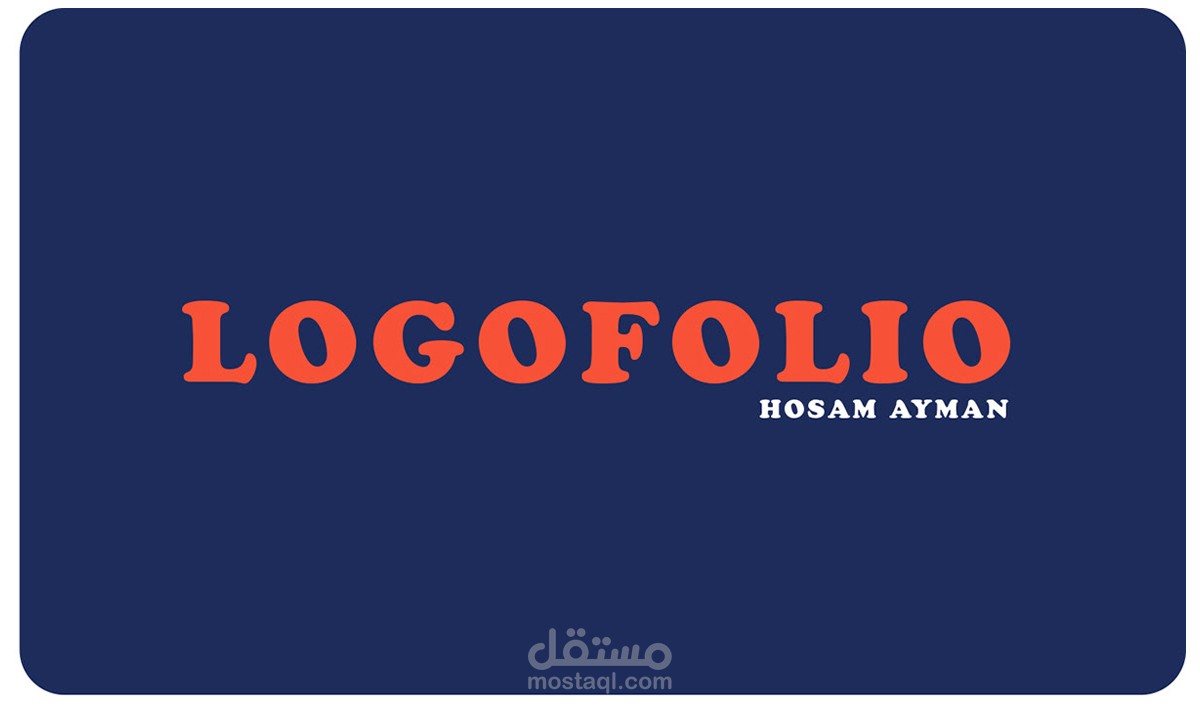 Logofolio V1