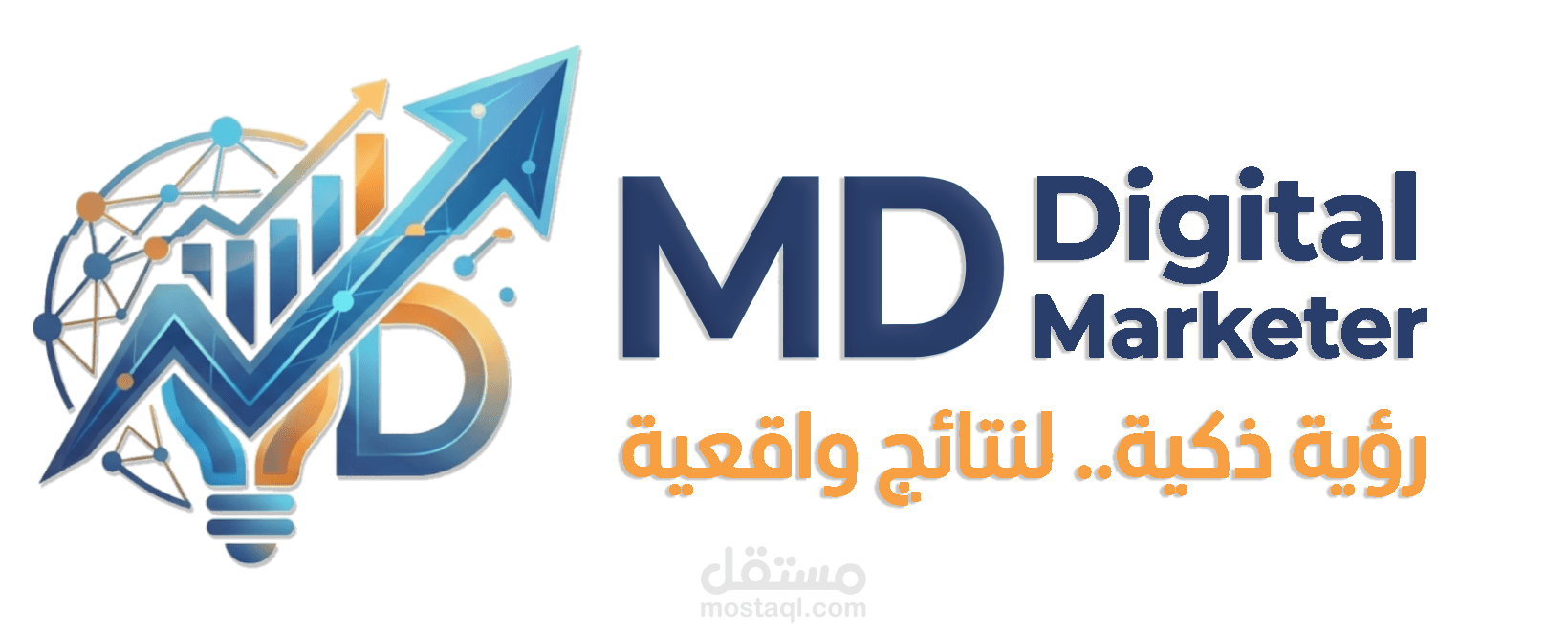 انشاء موقع ويب خاص بي كمختص بالتسويق الرقمي