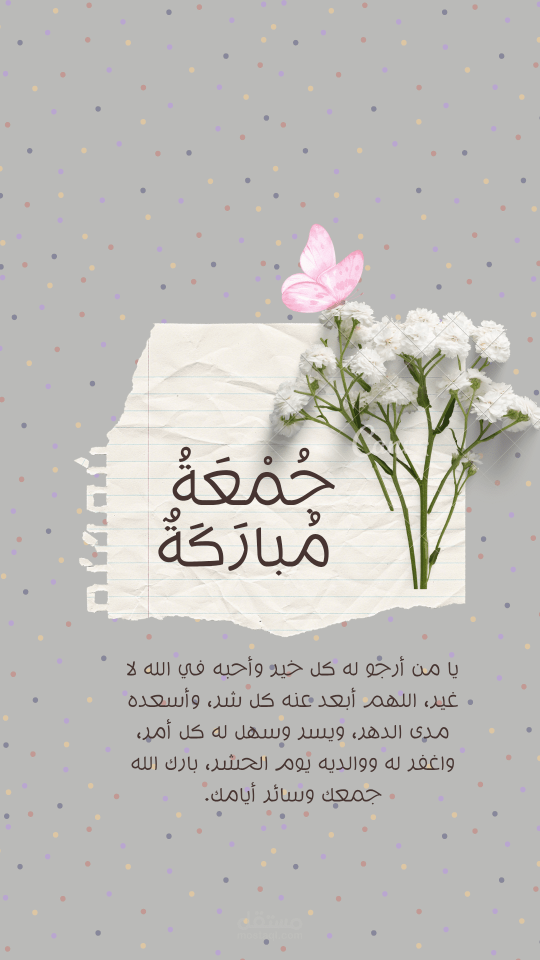 بوست انستقرام