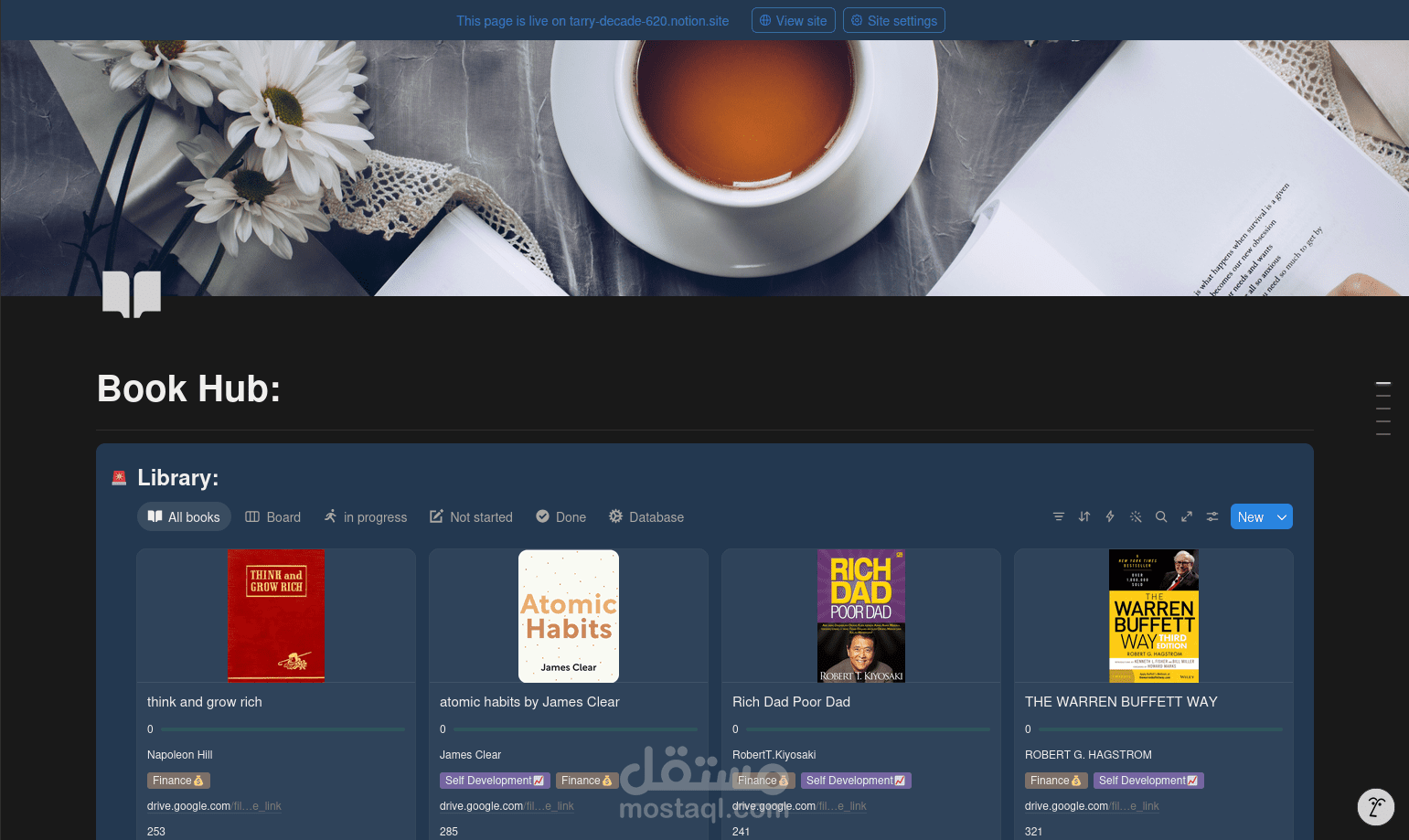 نظام إدارة المعرفة والمكتبة باستعمال notion