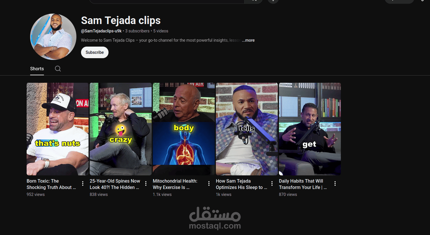 مونتاج مقاطع تحفيزية لرائد أعمال - Sam Tejada Clips