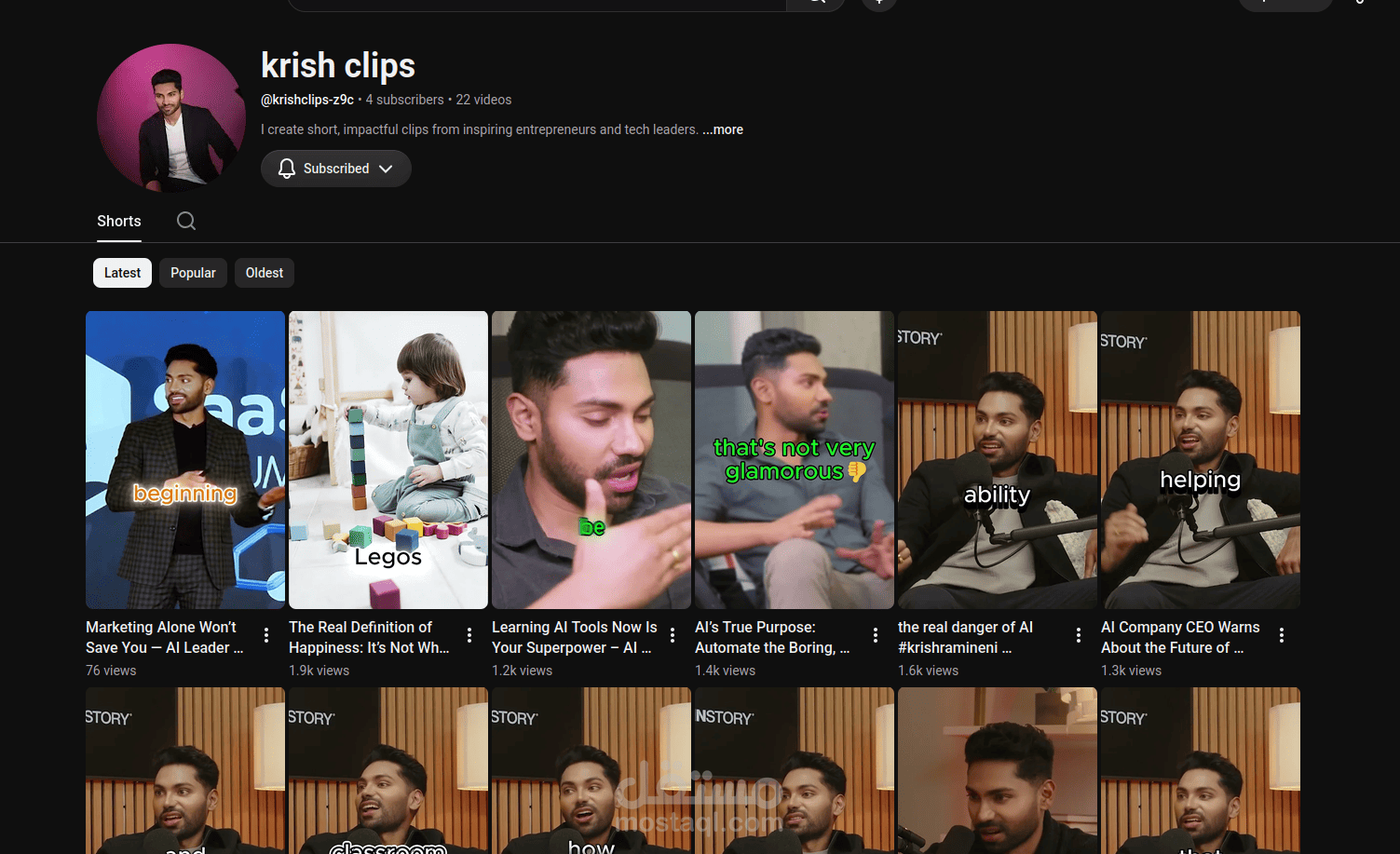 مونتاج مقاطع عن ريادة الأعمال والتقنية (AI/Startups) - Krish Clips