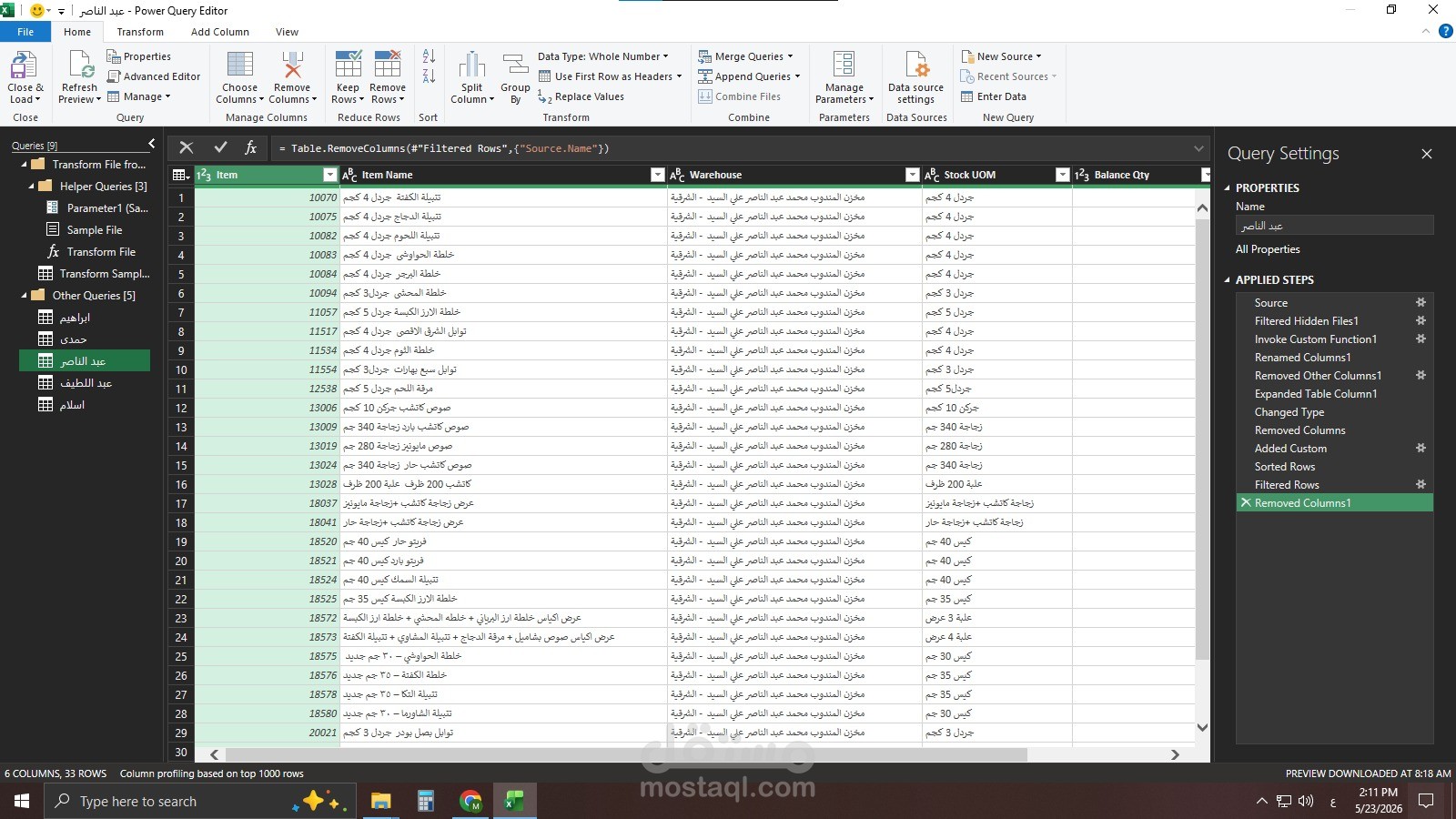 Power query