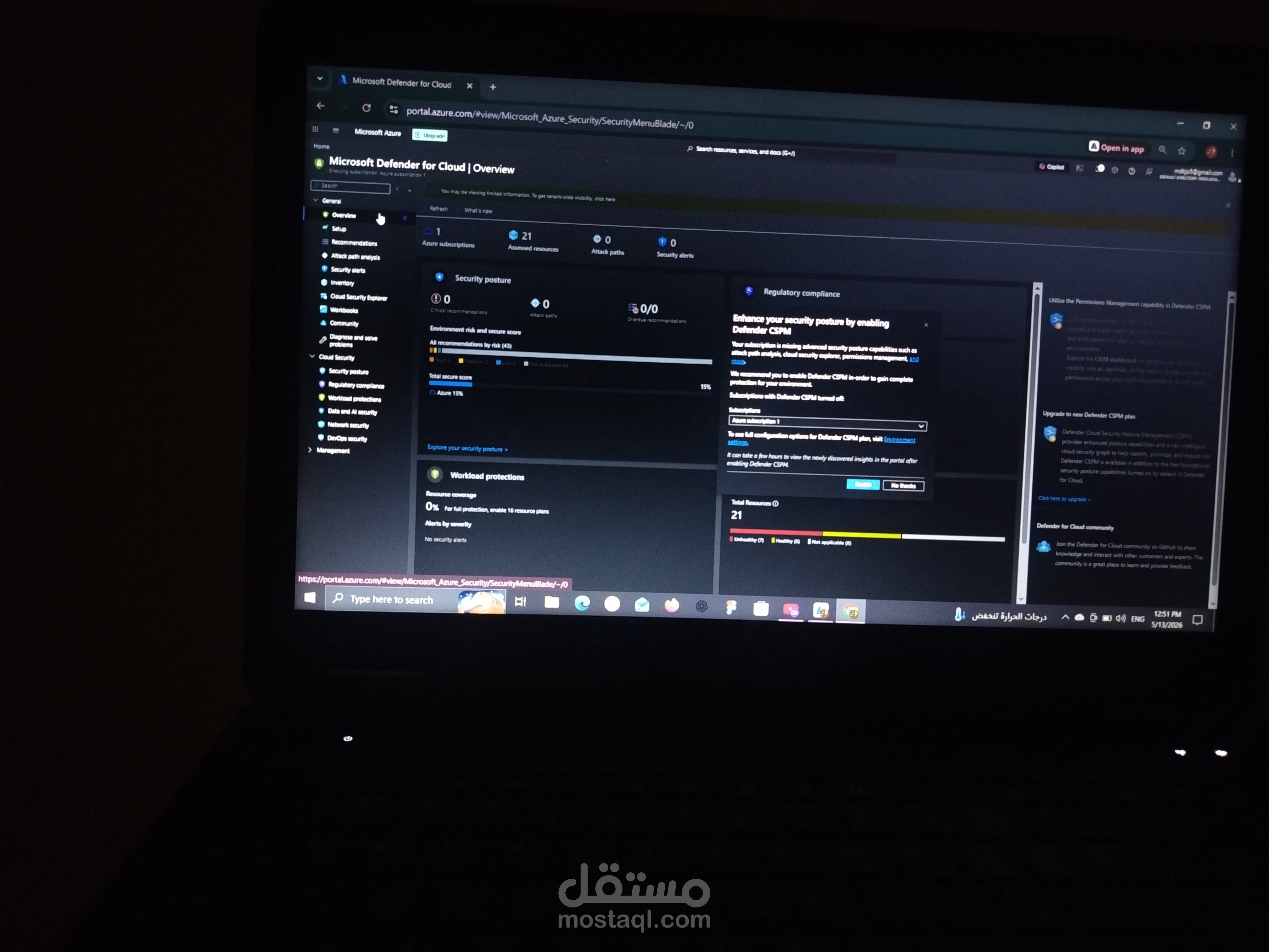 بناء بيئة سحابية آمنة على Azure وإعداد نظام مراقبة وتحليل السجلات (SIEM/SOC Lab)