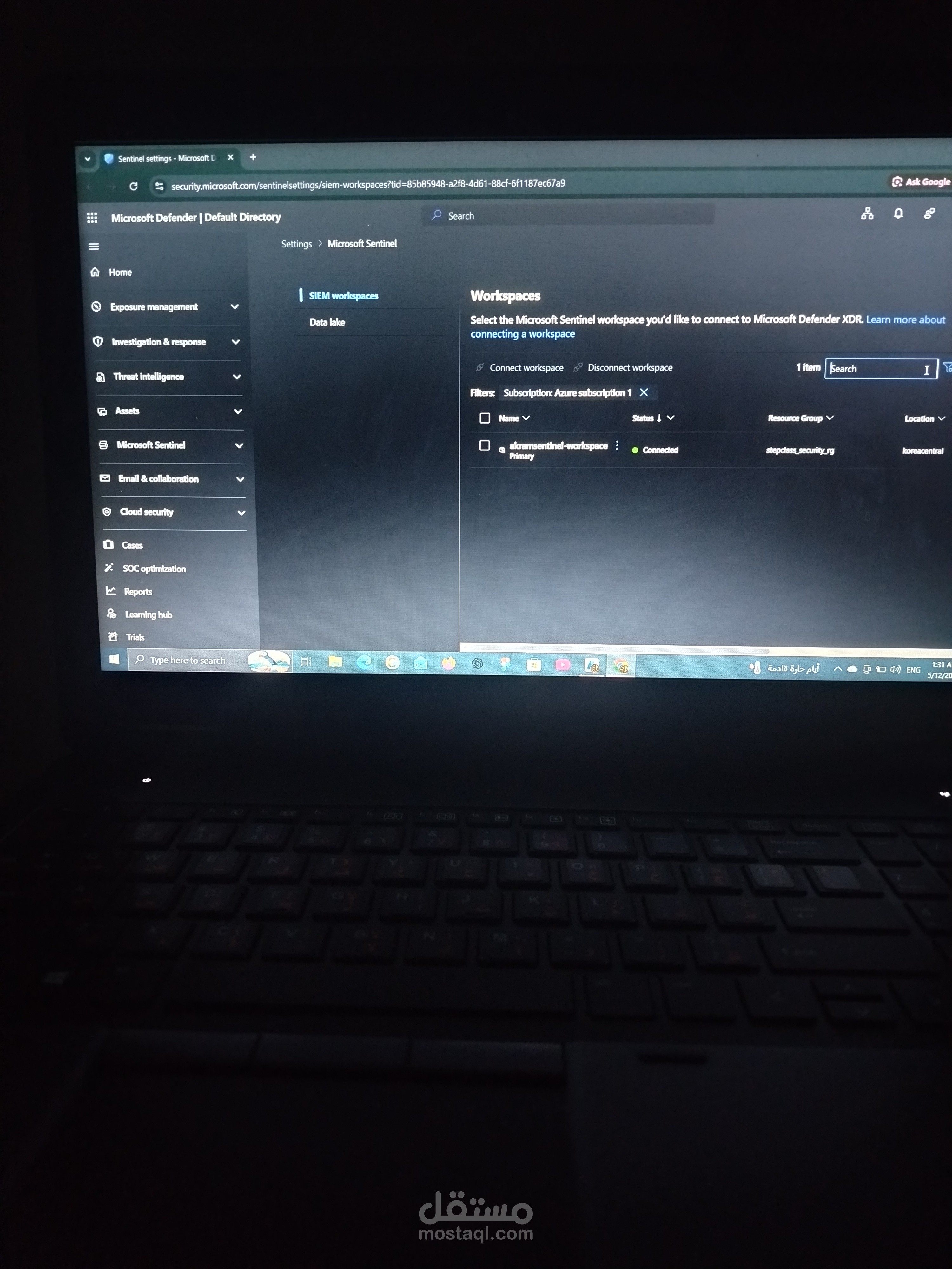 تطبيق سياسات التحقق الثنائي (MFA) وإدارة الهويات عبر Microsoft Entra ID / Azure AD