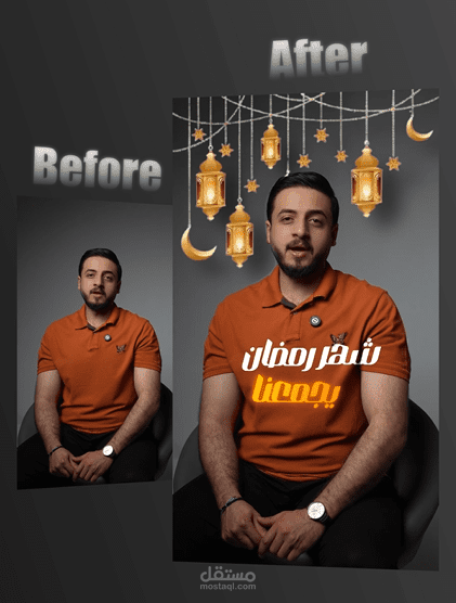 مونتاج فيديو