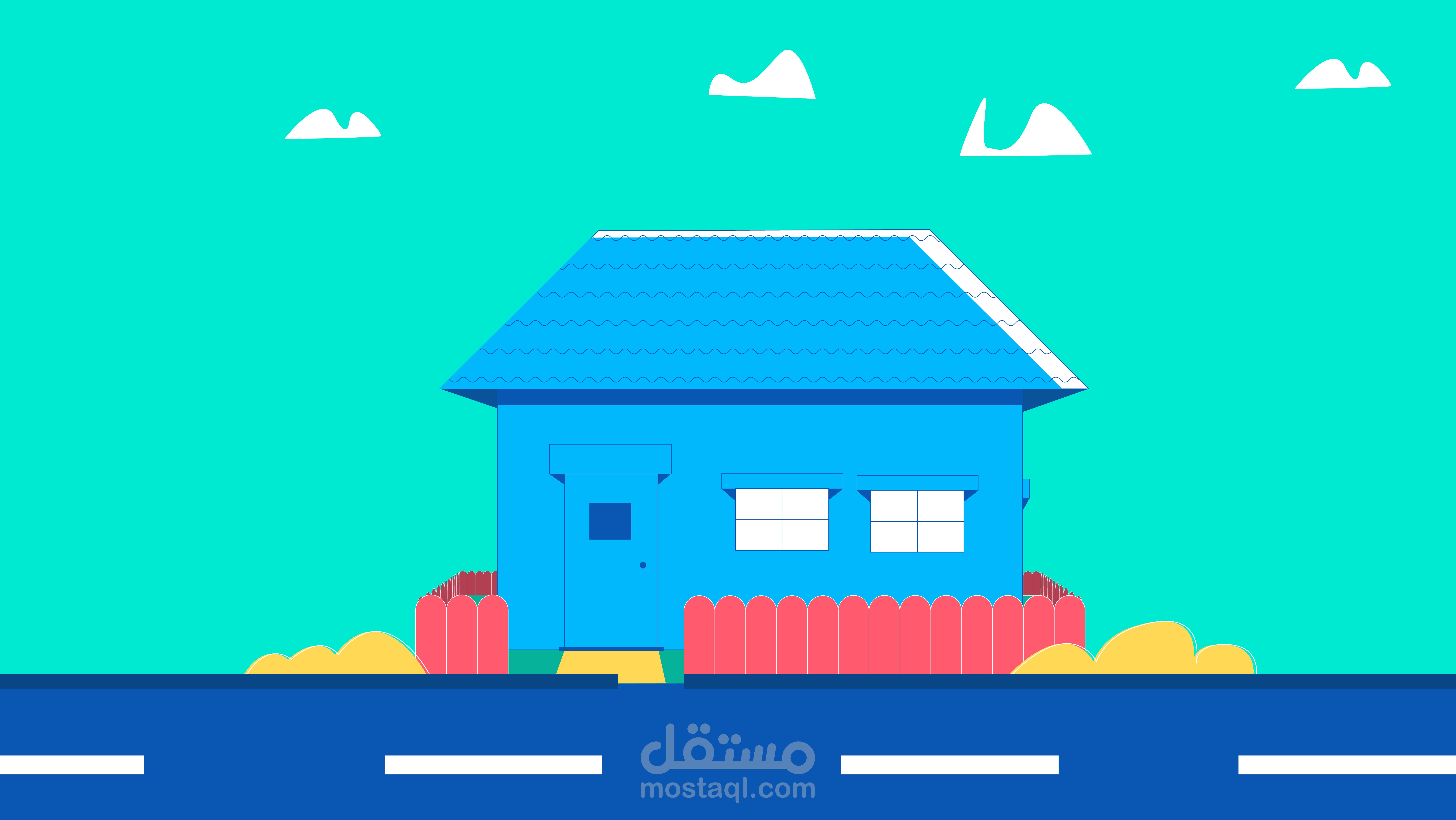 الأمن الفكري (موشن جرافيك)