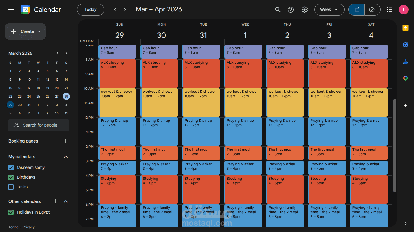تنظيم وإدارة الجداول الزمنية اليومية باستخدام Google Calendar