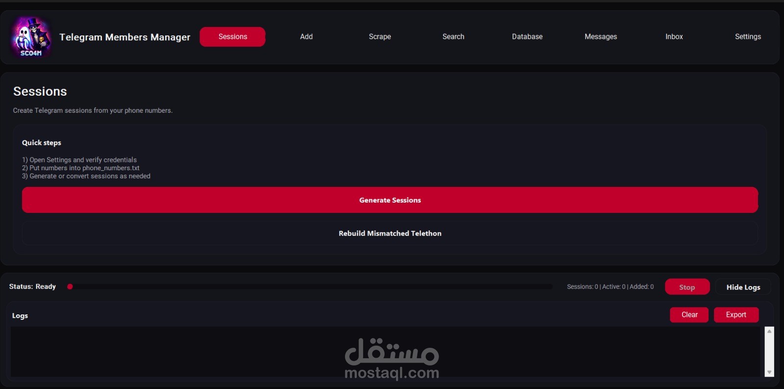 Telegram Members Manager | برنامج ديسكتوب متكامل لأتمتة وإدارة تيليجرا