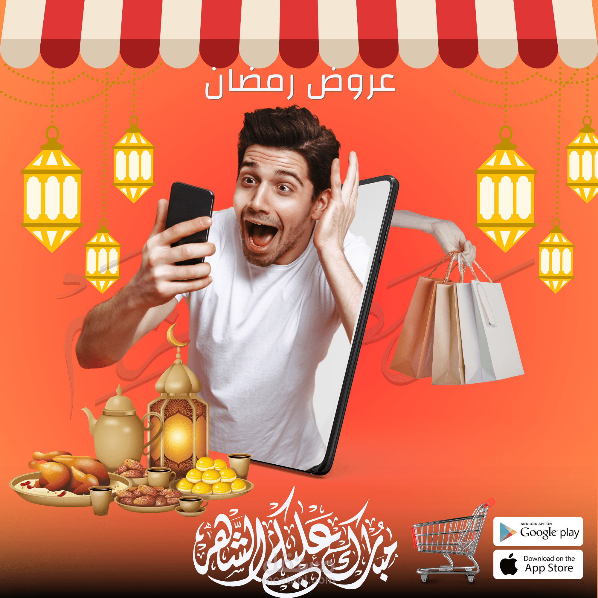 تصاميم سوشال ميديا
