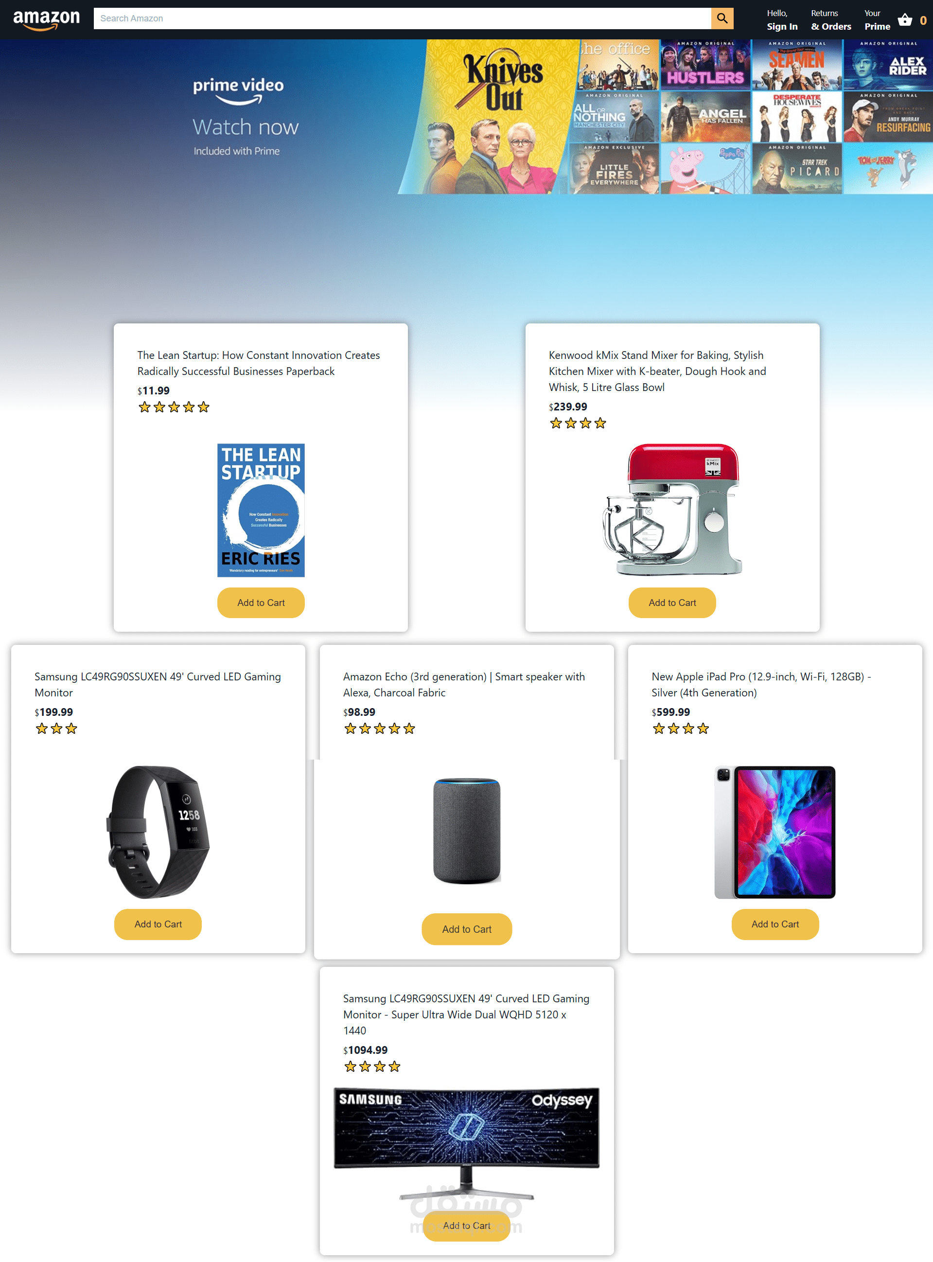 Amazon Clone