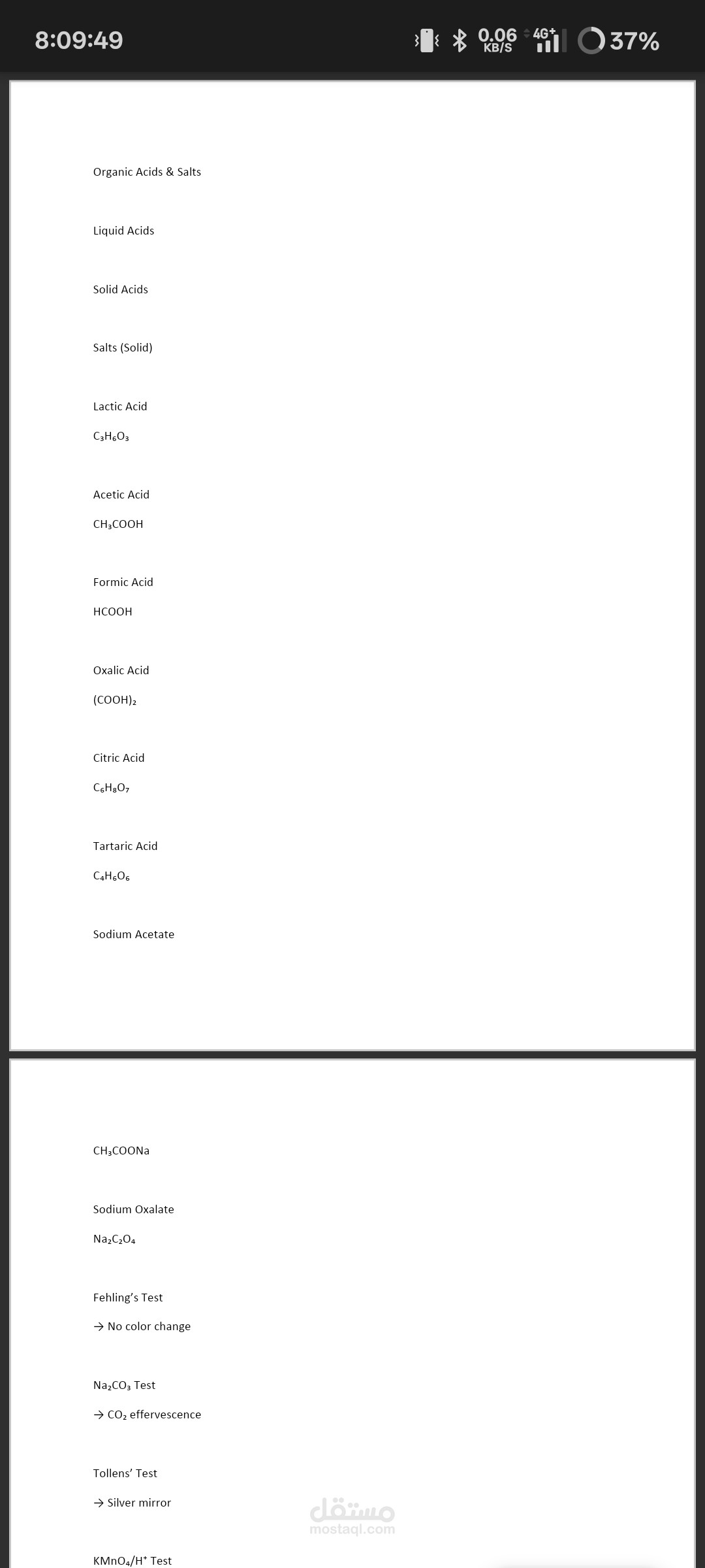 Organic chemistry reactions