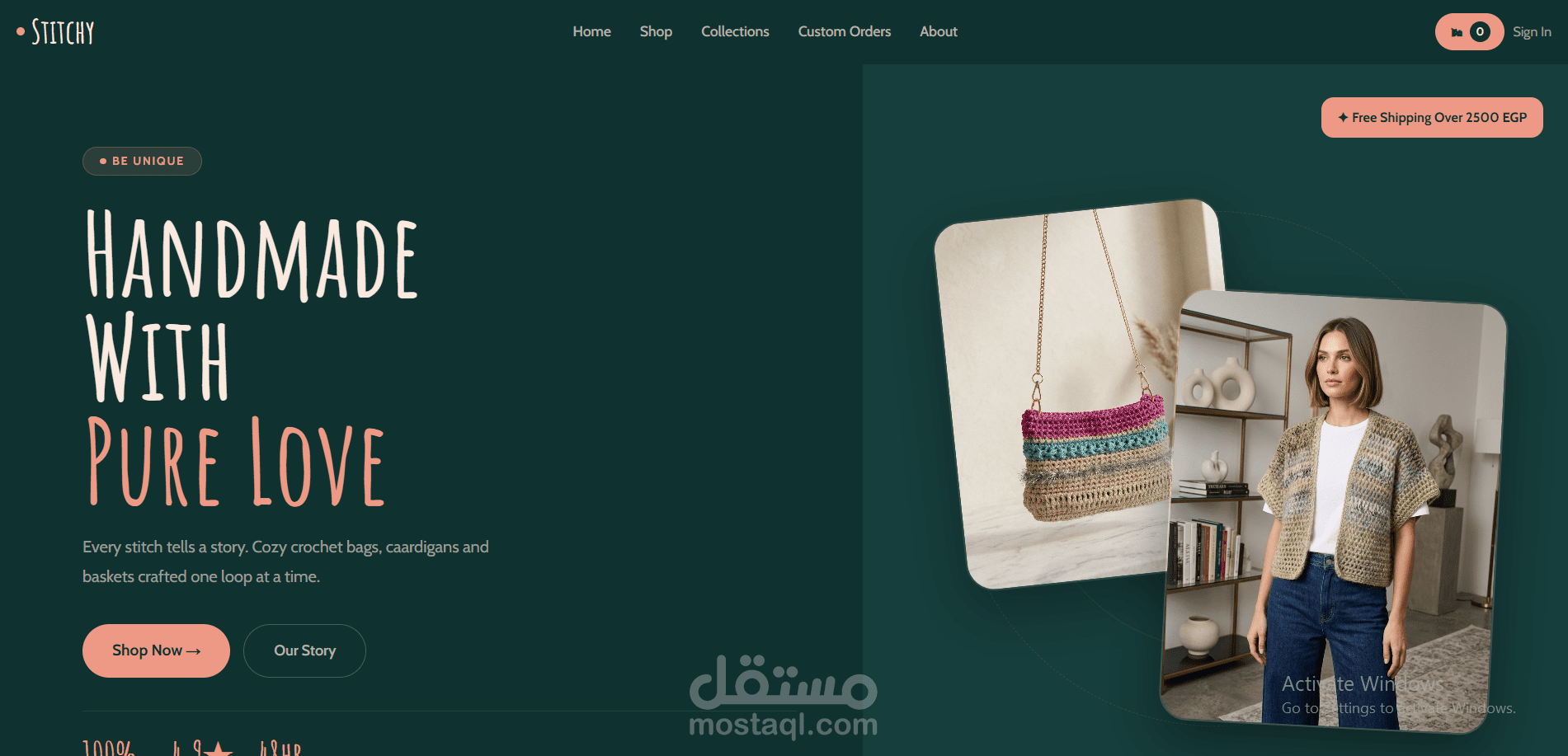 متجر إلكتروني متكامل بـ Next.js — Stitchy Store