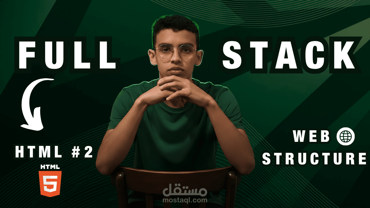 فيديو من انشائي 1