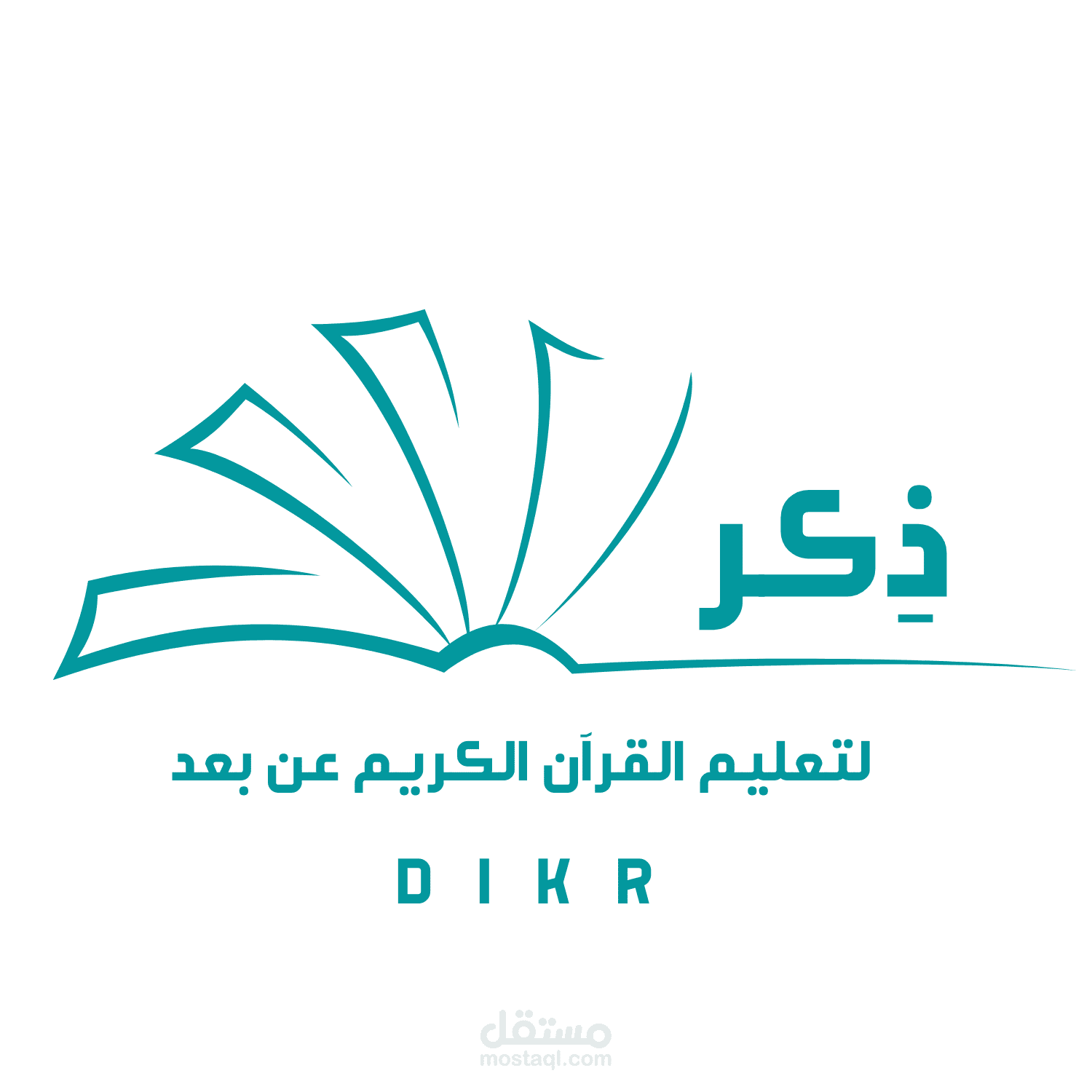 أعمال بمنصة تعليمية