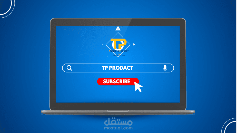فيديو قصير لقناة "افتتاح وختام"