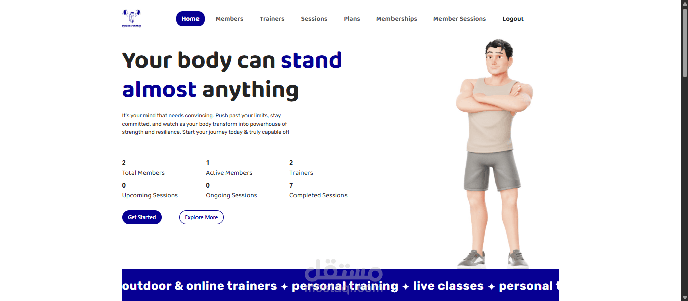 نظام إدارة الجيم والاشتراكات باستخدام ASP.NET MVC