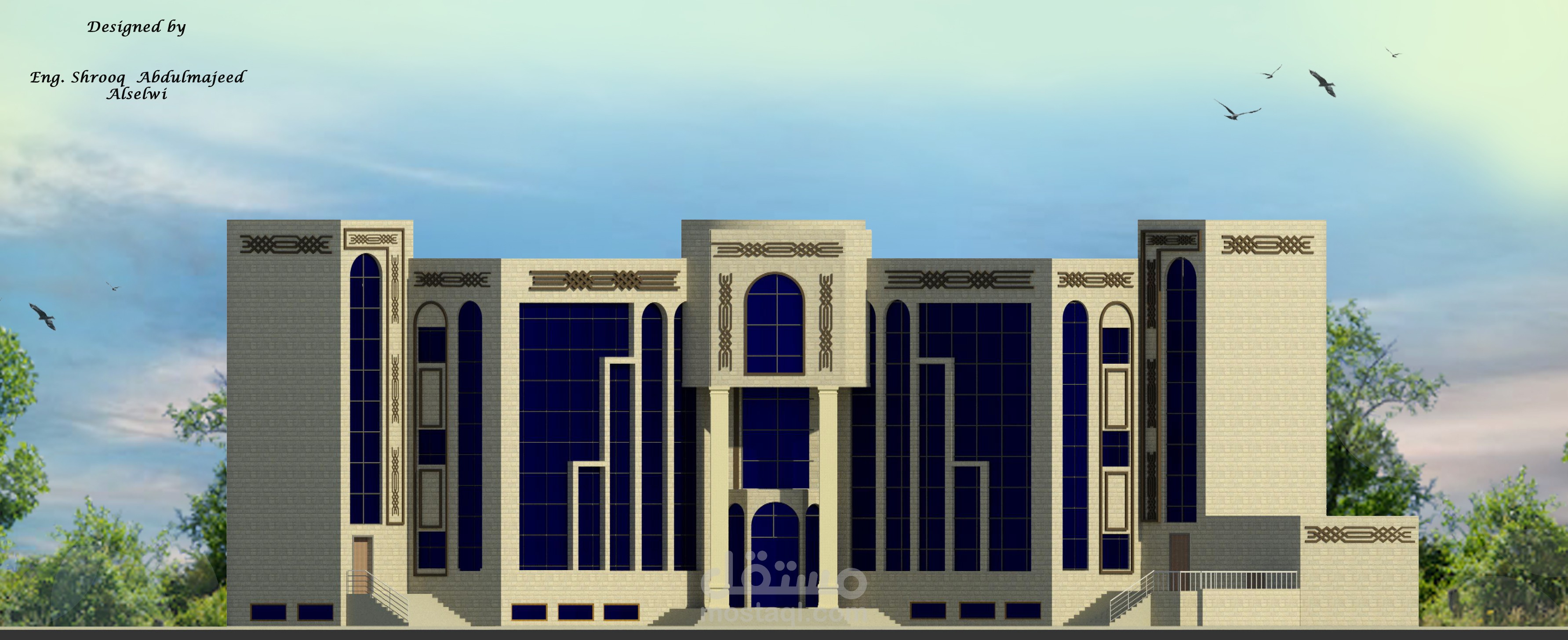 تصميم واجهات لشركة