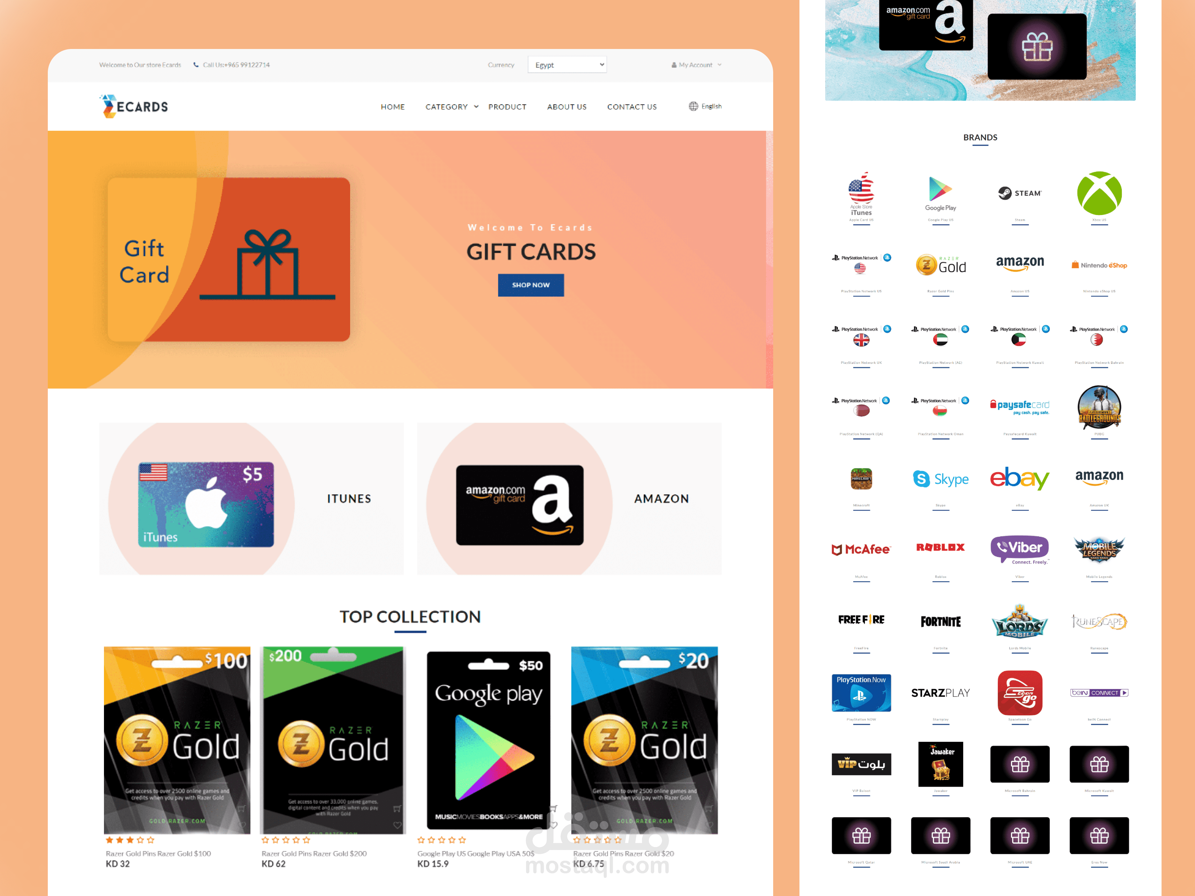 Electronic Card Gifts