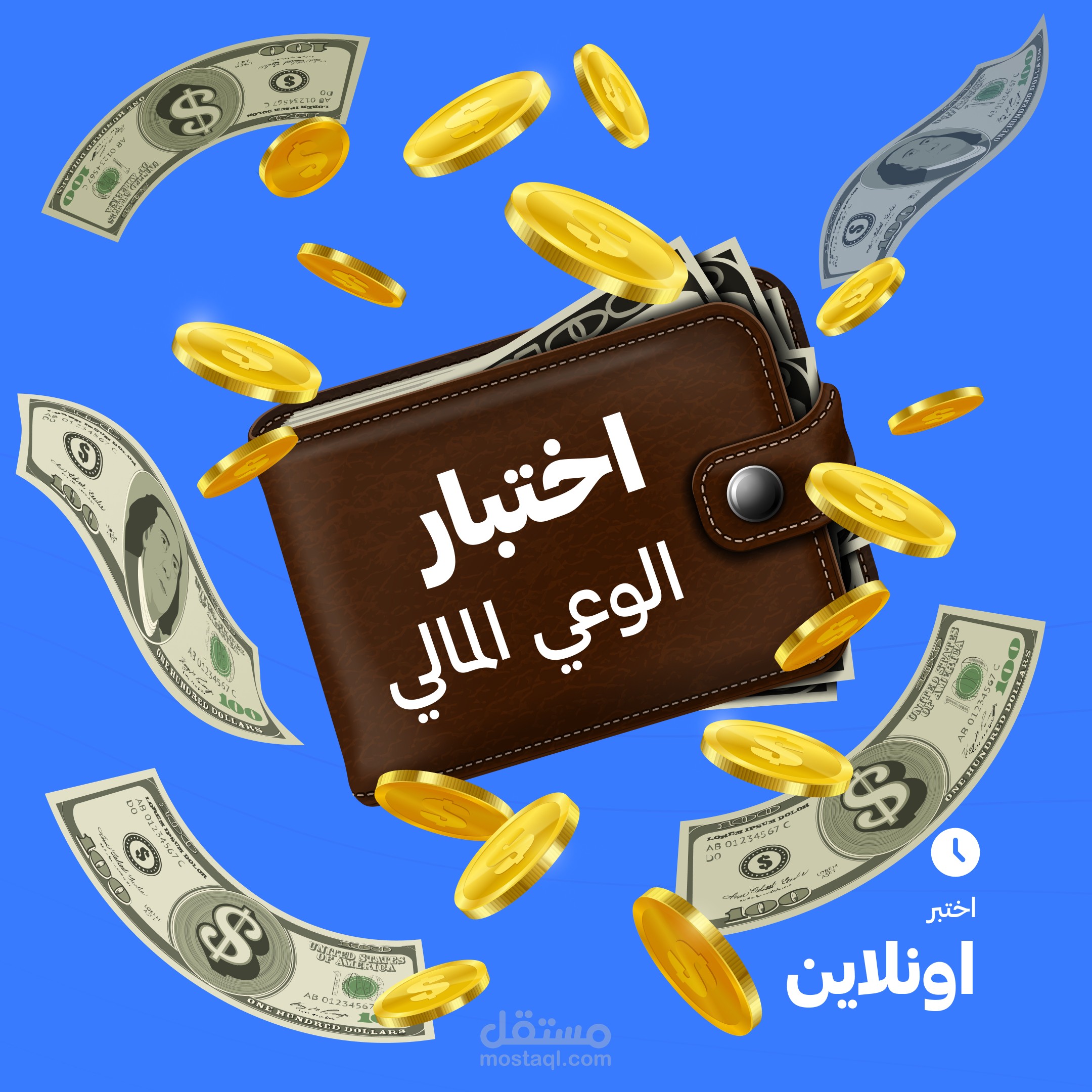تصاميم سوشيال ميديا